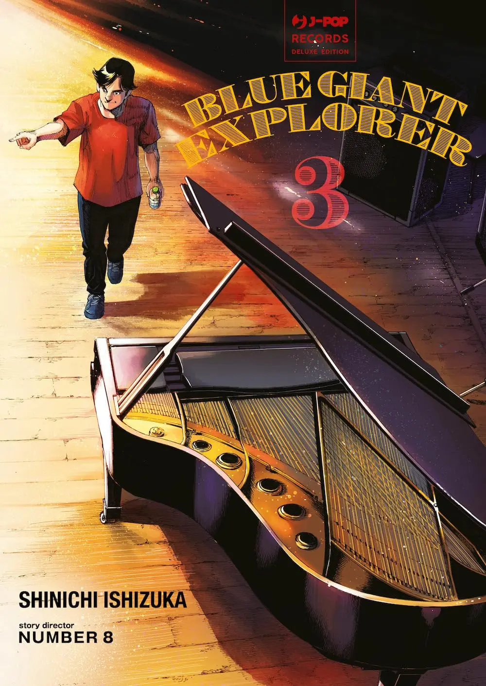 Volume cover